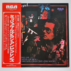 ミシェル・ルグラン・アンド・フレンズ（中古LP）