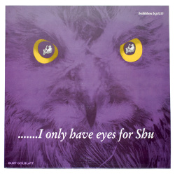 エディ・シュー・カルテット（中古LP/ESP）