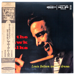 ザ・ホーク・トークズ／ルイ・ベルソン・アンド・ヒズ・ドラムス（中古LP／復刻）