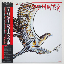 ザ・ハンター／ジョー・サンプル（中古LP／美盤）