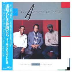 素晴らしき仲間たち／オール・アメリカン・トリオ（中古LP／美盤）