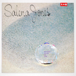 シフティング・サンズ／サリナ・ジョーンズ（中古LP／見本盤美盤）
