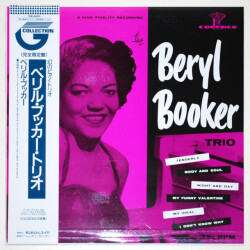 ベリル・ブッカー・トリオ（中古LP／復刻）