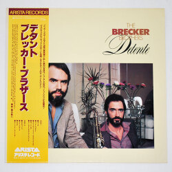 デタント／ブレッカー・ブラザース（中古LP／美盤）