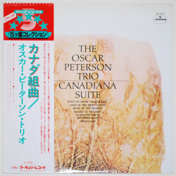 カナダ組曲／オスカー・ピーターソン・トリオ（中古LP）
