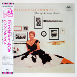 ヴォイス・オブ・ザ・ネーム・バンド／ヘレン・フォレスト（中古LP）