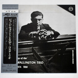 ジョージ・ウォーリントン・トリオ＆エディ・コスタ・トリオ（中古LP）