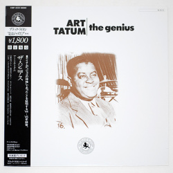 ザ・ジニアス／アート・テイタム（中古LP）