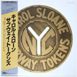 サブウェイ・トークンズ／キャロル・スローン（中古LP）