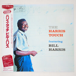 ザ・ハリス・タッチ／ビル・ハリス（中古LP／復刻）