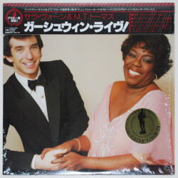 ガーシュイン・ライブ！／サラ・ヴォーン（中古LP／美盤）