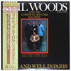 フィル・ウッズ＆ヒズ・ヨーロピアン・リズム・マシーン（中古LP）