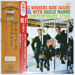 ライド・アゲイン！／ポール・ウィナーズ（中古LP）