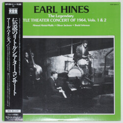 リトル・シアター・コンサート1964／アール・ハインズ（中古LP／2枚組）