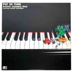 プット・イン・チューン／八城一夫トリオ（中古LP／初版）