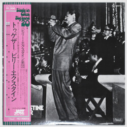 トゥゲザー／ビリー・エクスタイン（中古LP／美盤）