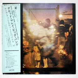 ライブ・アット・スウィート・ベイジルVOL.1／デビッド・マレイ（中古LP/ITA直輸入）