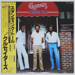 スタンディング・トール／クルセイダーズ（中古LP）