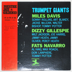 トランペット・ジャイアンツ／マイルス・デイビス＝ディジー・ガレスピー=ファッツ・ナヴァロ（中古LP）