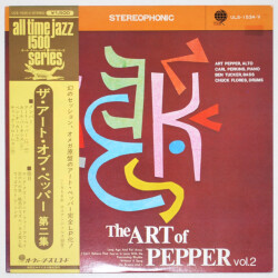 ザ・アート・オブ・ペッパーvol.2／アート・ペッパー（中古LP）