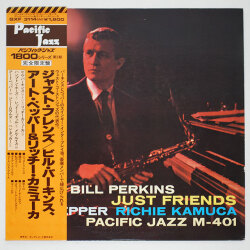 ジャスト・フレンズ／ビル・パーキンス（中古LP）