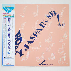 ボビー・ジャスパー＆ヒズ・モダン・ジャズVOL.1（中古LP／復刻）
