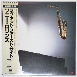 ラブ・アット・ファースト・サイト／ソニー・ロリンズ（中古LP）