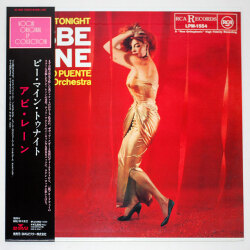 ビー・マイン・トゥナイト／アビ・レーン（中古LP／復刻美盤）