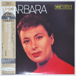 バーバラ／バーバラ・キャロル・トリオ（中古LP／復刻美盤）