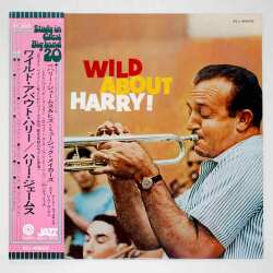 ワイルド・アバウト・ハリー／ハリー・ジェームス（中古LP）