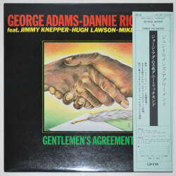 ジェントルメンズ・アグリーメント／ジョージ・アダムス＆ダニー・リッチモンド（中古LP/ITA直輸入美盤）