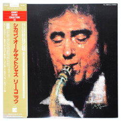 シカゴン・オール・ザット・ジャズ／リー・コニッツ（中古LP／見本盤美盤）