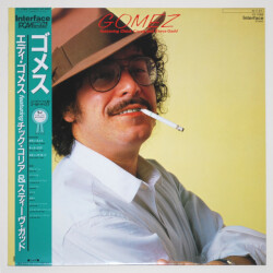 ゴメス／エディ・ゴメス（中古LP）