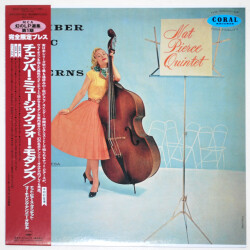 チェンバー・ミュージック・フォー・モダンズ／ナット・ピアース＆アンソニー・オルテガ（中古LP／復刻美盤）