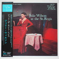 アット・ザ・セント・レジス／ジュリー・ウィルソン（中古LP／復刻）