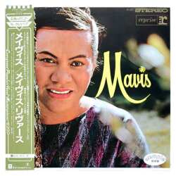 メイヴィス／メイヴィス・リヴァース（中古LP／見本盤）