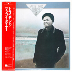 トライデント／マッコイ・タイナー（中古LP）