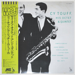 サイ・タフ・ヒズ・オクテット＆クインテット（中古LP）