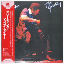 ザ・グリーティング／マッコイ・タイナー（中古LP／美盤）