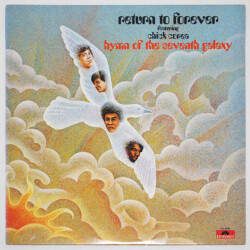 第七銀河の讃歌／チック・コリア・リターン・トゥ・フォーエヴァー（中古LP/US直輸入）