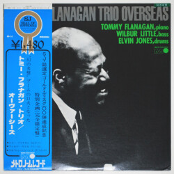 オーバーシーズ／トミー・フラナガン（中古LP）