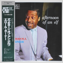アフタヌーン・オブ・アン・エルフ／エロール・ガーナー（中古LP／復刻）