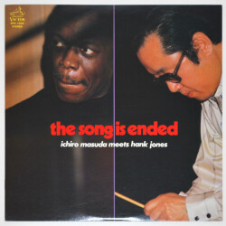 ザ・ソング・イズ・エンディッド／増田一郎・ミーツ・ハンク・ジョーンズ（中古LP）