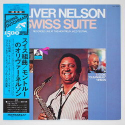 スイス組曲／オリバー・ネルソン（中古LP）
