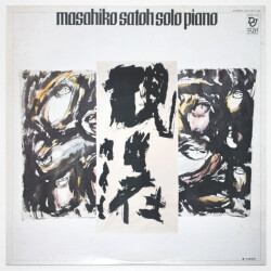 観自在／佐藤允彦（中古LP）