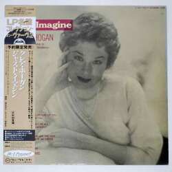ジャスト・イマジン／クレア・ホーガン（中古LP／復刻美盤）