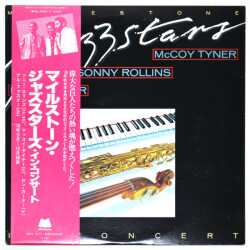マイルストーン・ジャズスターズ・イン・コンサート／ソニー・ロリンズほか（中古LP／2枚組美盤）
