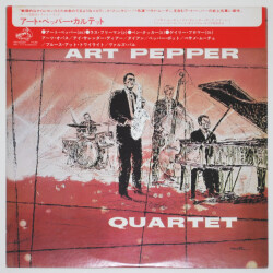 アート・ペッパー・カルテット（中古LP）