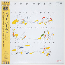 スリー・パールズ／キャロル・スローン＆クリス・コナー＆アーネスティン・アンダーソン（中古LP／見本盤）