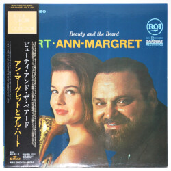 美女とペット／アン・マーグレットとアル・ハート（中古LP／復刻）